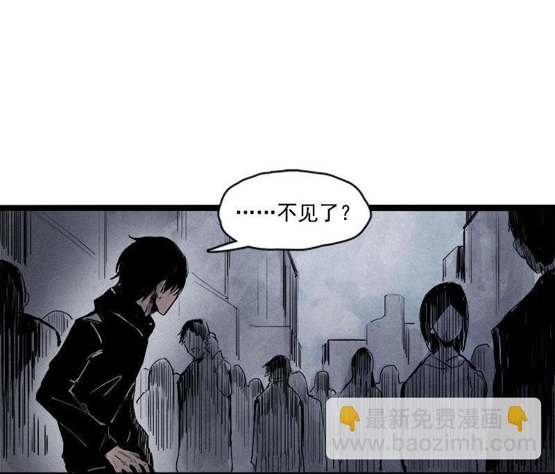 第21话 好久不见（2）(1/2)-第49话