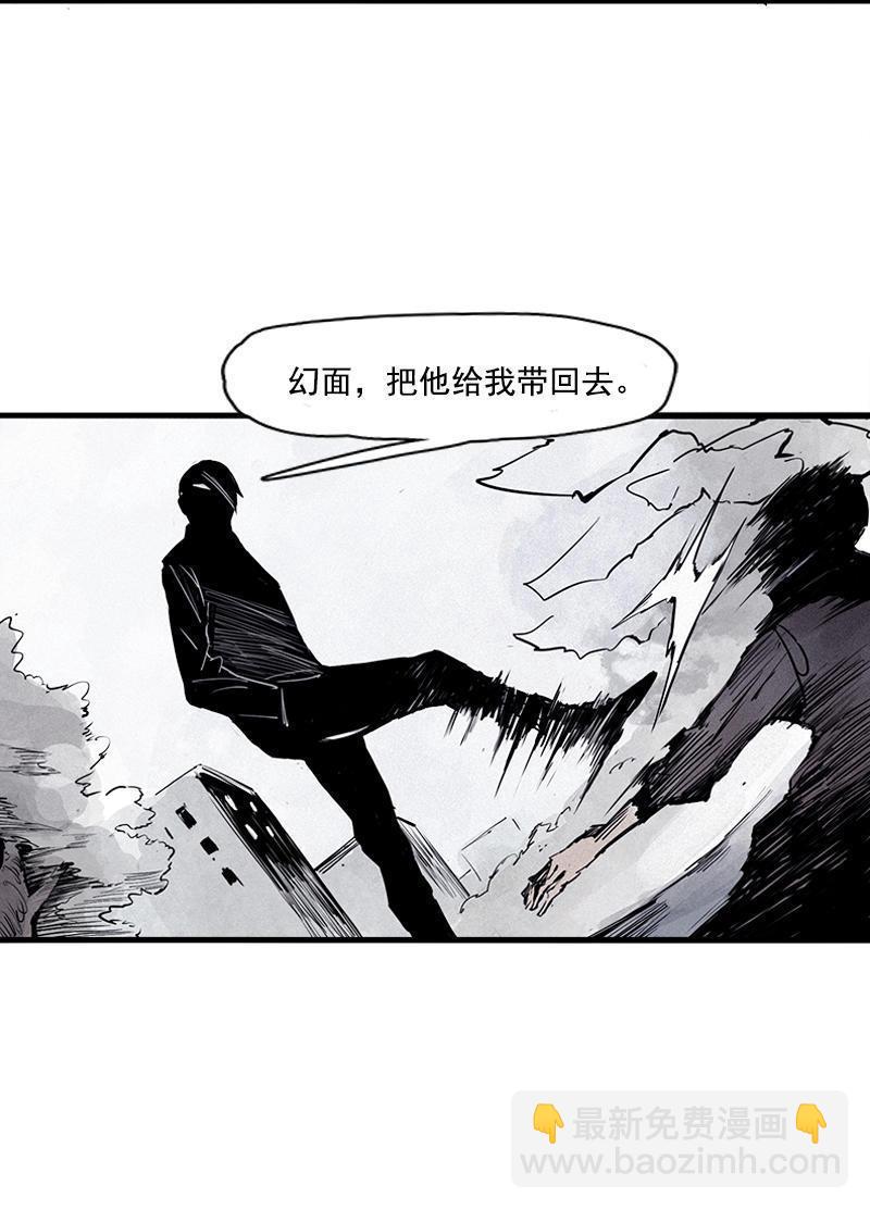 第23话 变数（2）-第53话
