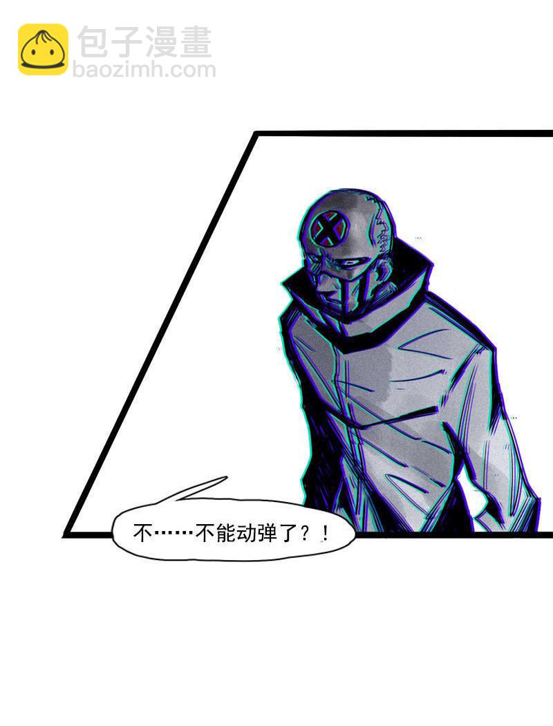 第23话 变数（2）-第53话