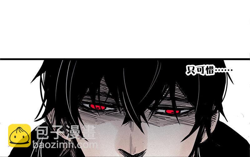 第23话 变数（2）-第53话