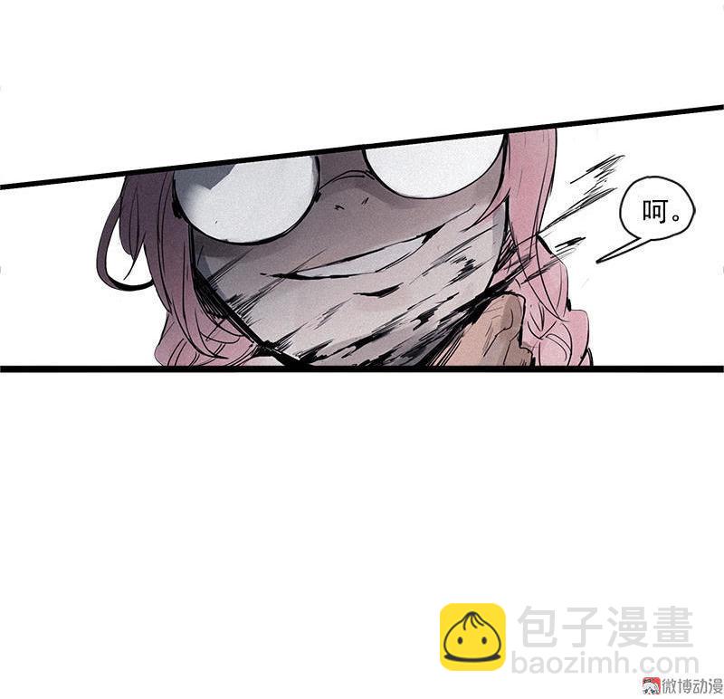 第23话 变数（2）-第53话