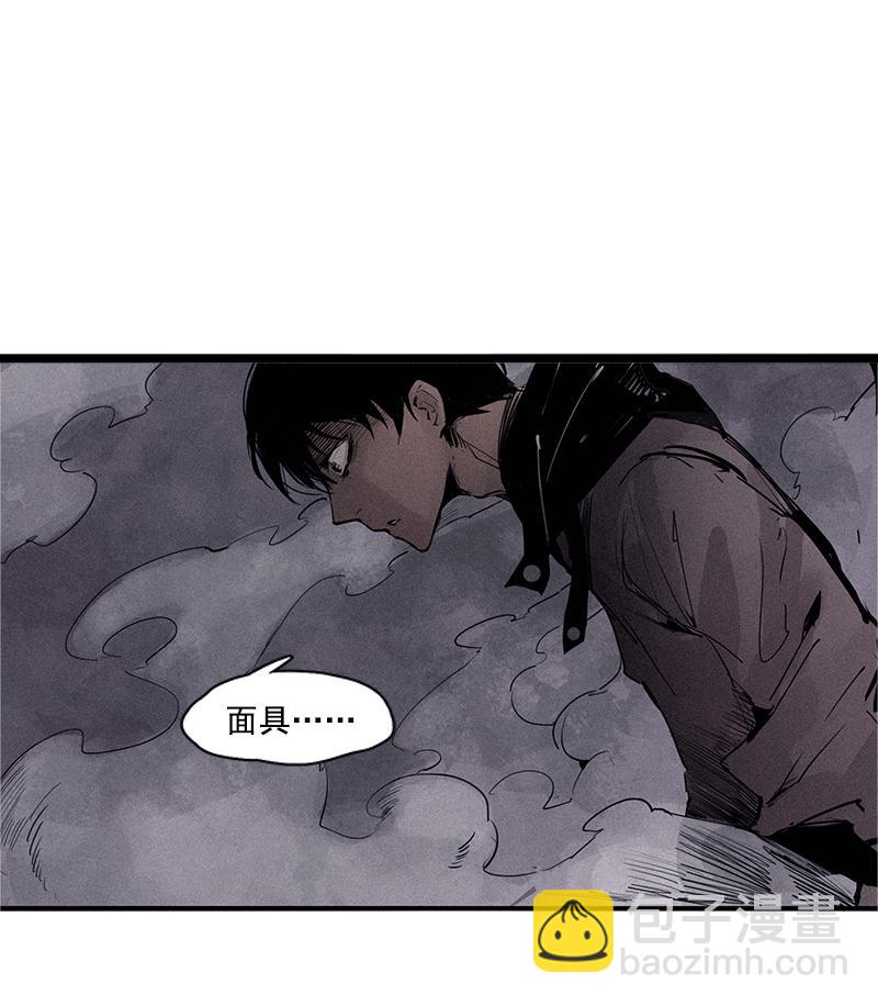 第24话 失格（4）-第57话