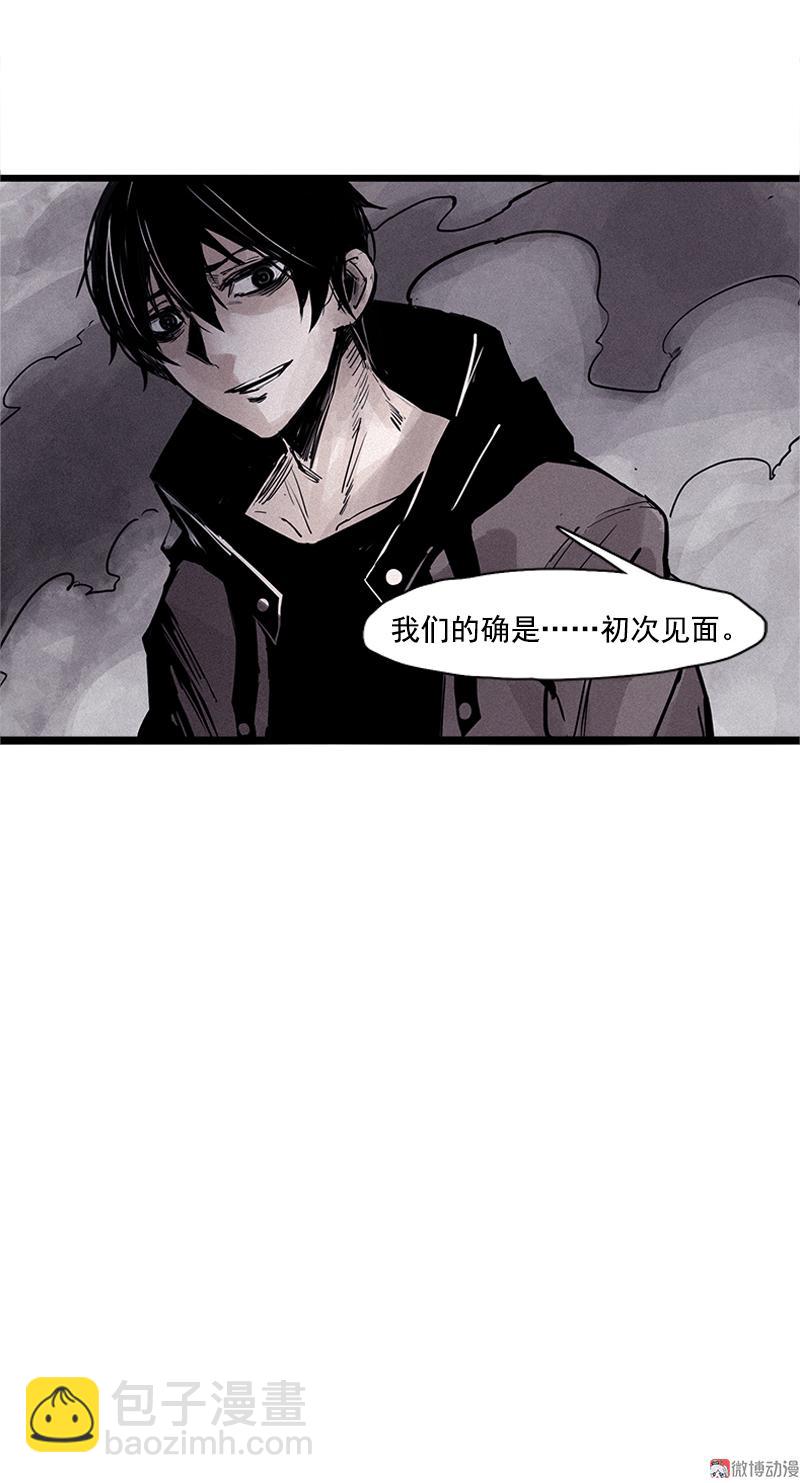 第24话 失格（4）-第57话