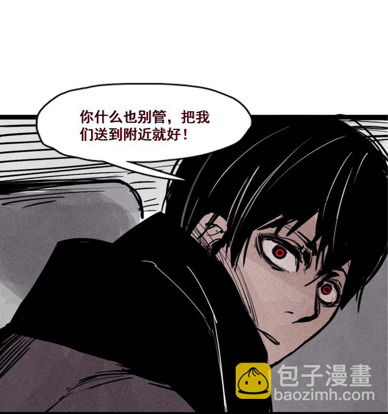 第25话 铃鸟（2）-第59话