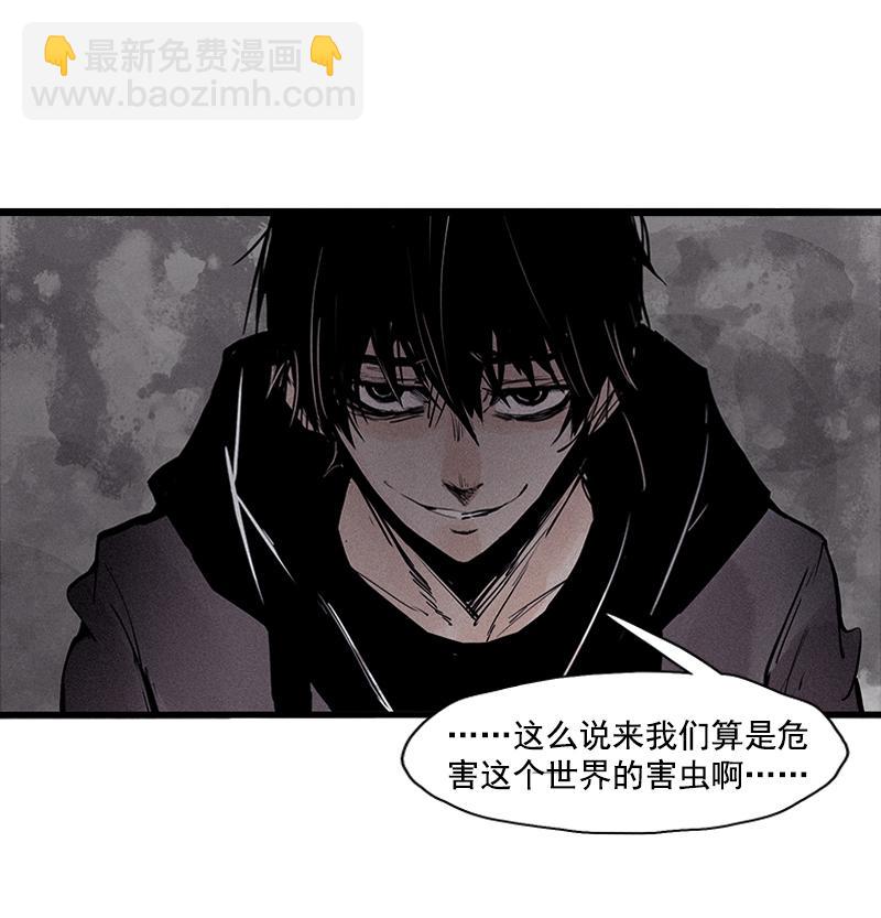 第25话 铃鸟（2）-第59话