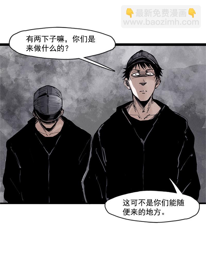 第25话 铃鸟（2）-第59话