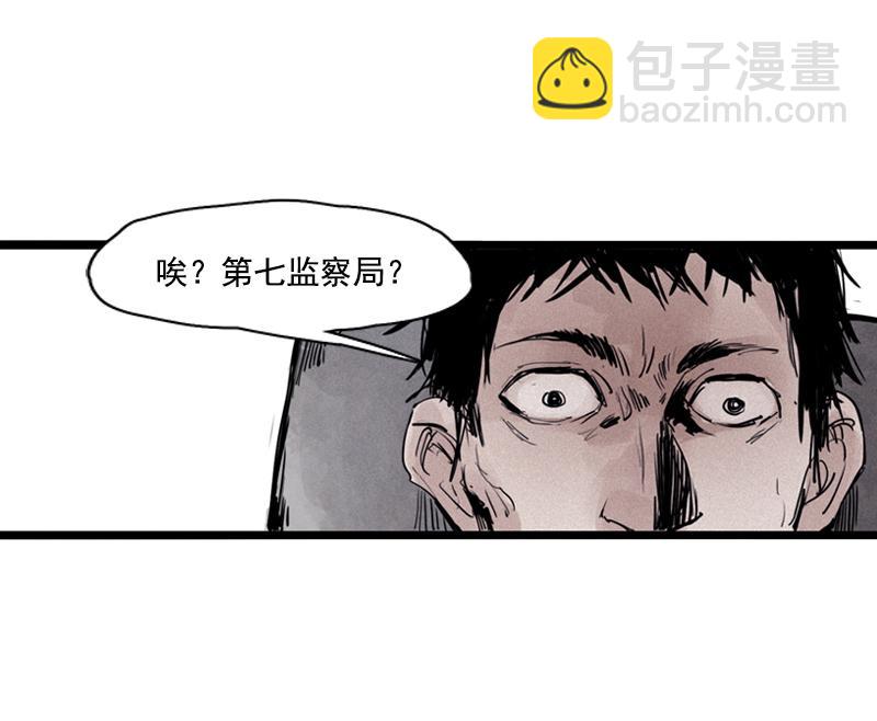 第25话 铃鸟（2）-第59话