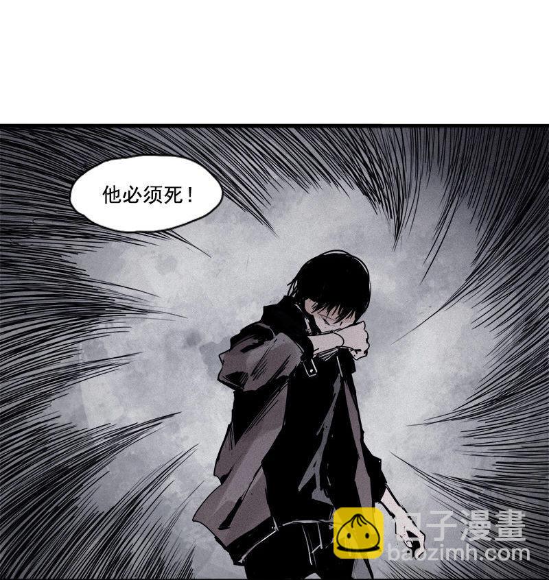 第27话 怪物vs怪物（1）-第63话