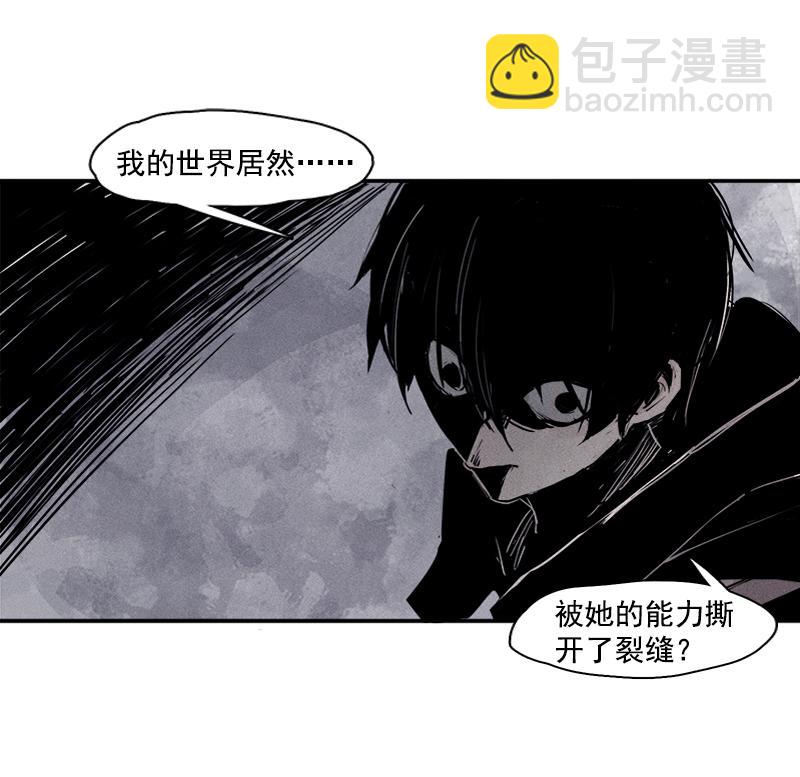 第27话 怪物vs怪物（1）-第63话