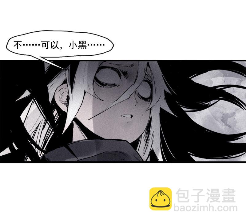 第27话 怪物vs怪物（1）-第63话