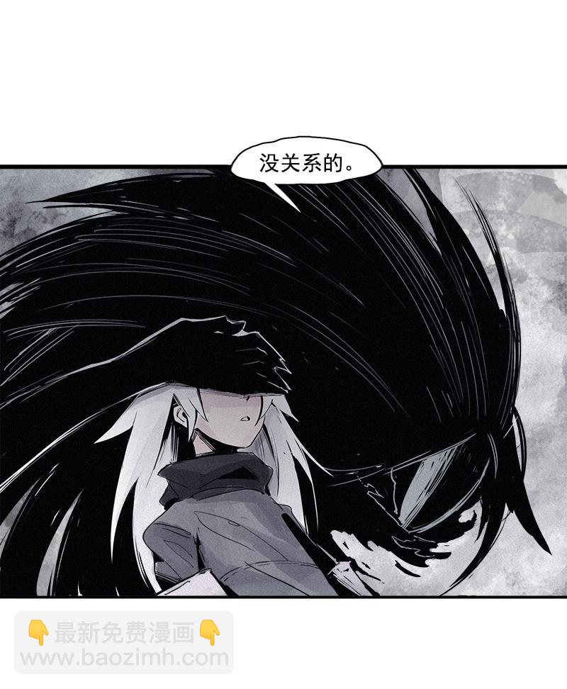 第27话 怪物vs怪物（1）-第63话