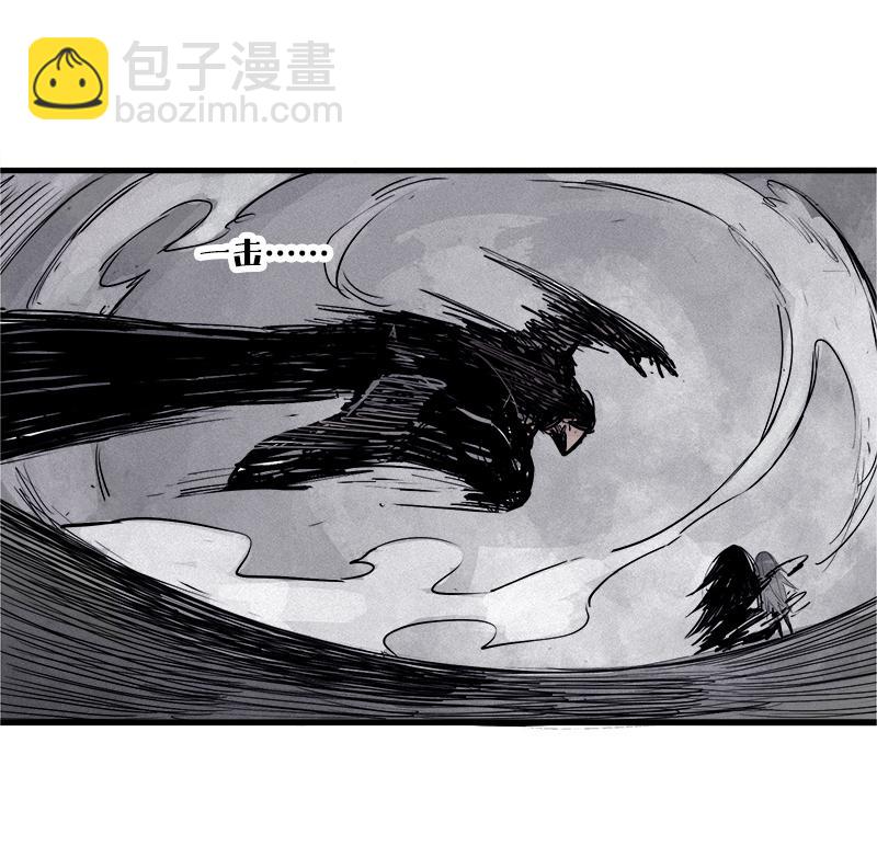 第27话 怪物vs怪物（3）-第65话