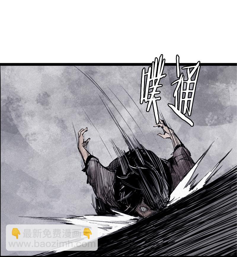 第27话 怪物vs怪物（3）-第65话
