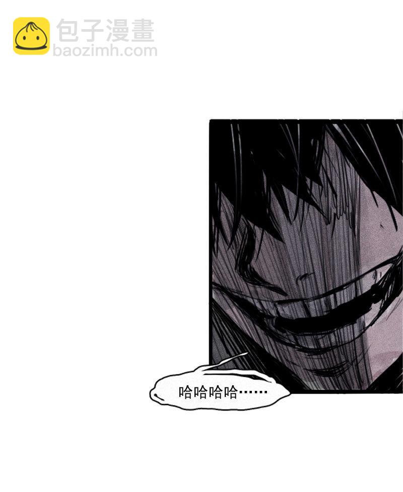 第29话 混乱（1）-第69话
