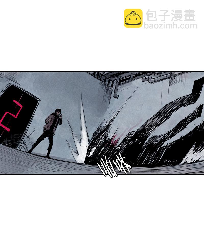 第29话 混乱（1）-第69话