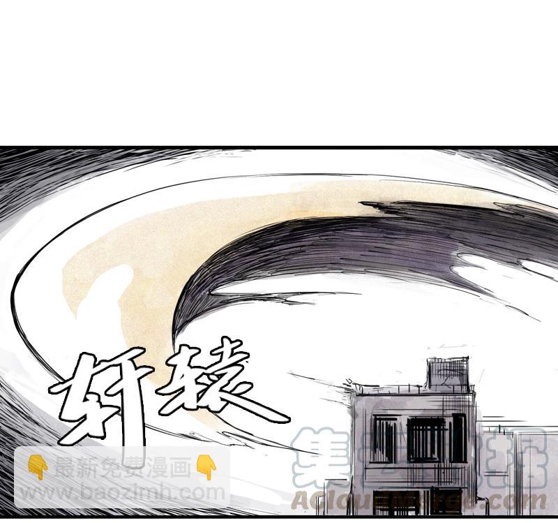 第31话 同伴？（2）-第77话