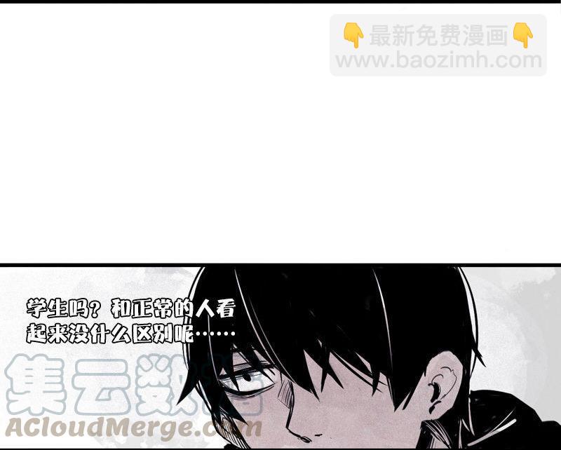 第31话 同伴？（2）-第77话
