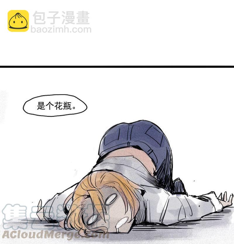 第31话 同伴？（2）-第77话