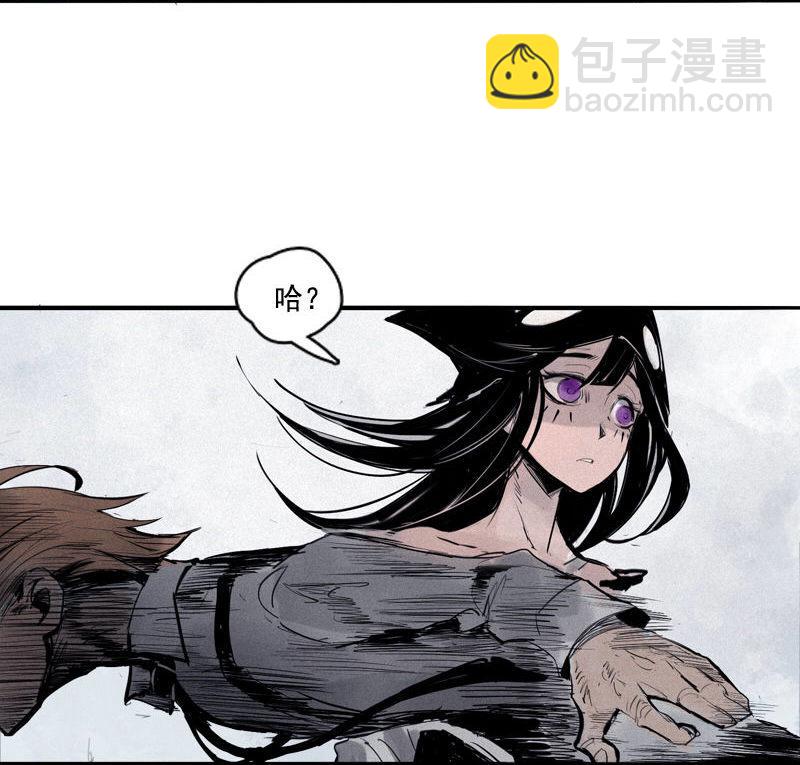 第31话 同伴？（2）-第77话
