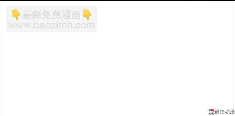 第31话 同伴？（2）-第77话
