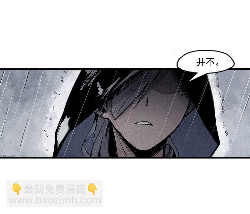 第32话 警告（1）-第79话