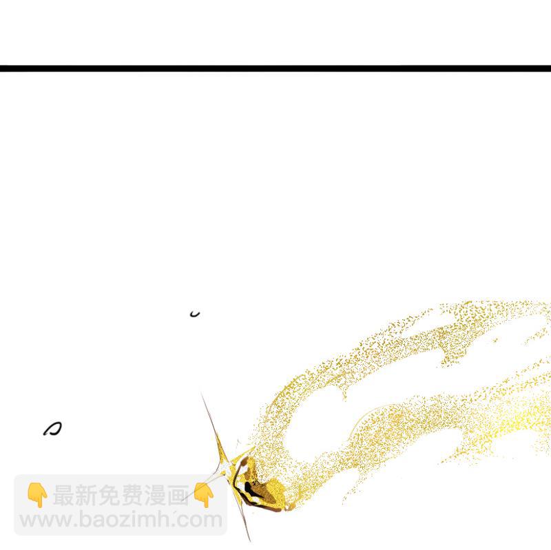 第33话 不速之客（2）-第83话