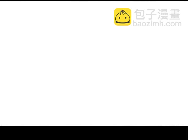 第33话 不速之客（2）-第83话