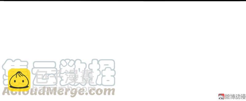 第33话 不速之客（2）-第83话