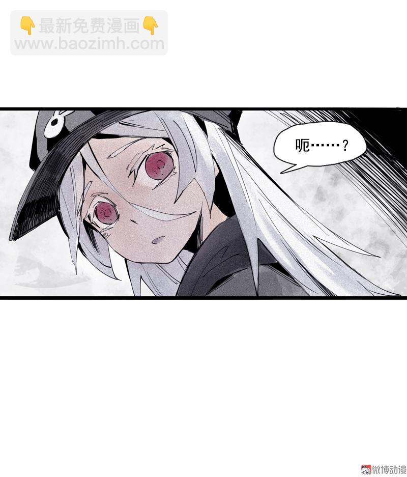 第34话 绝望的心（2）-第85话
