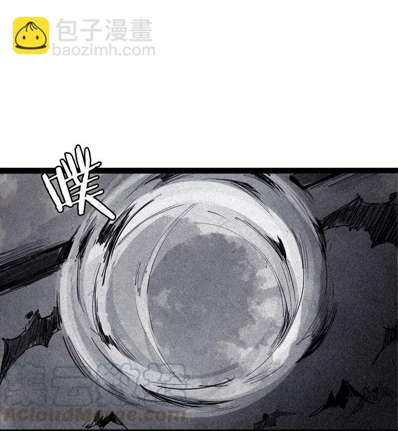 第35话 蠢蠢欲动（2）-第87话