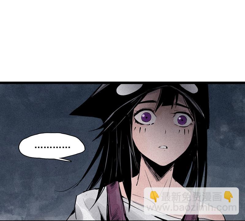 第35话 蠢蠢欲动（2）-第87话