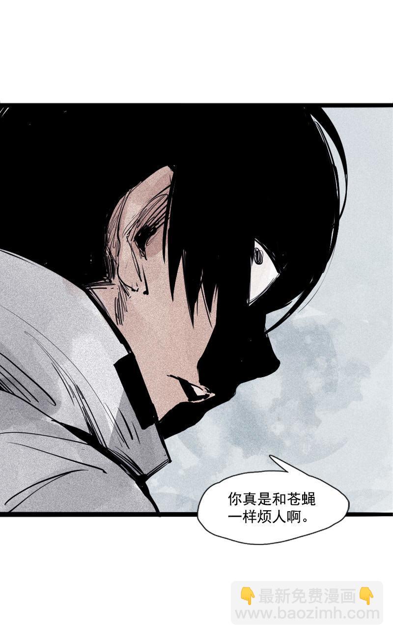 第36话 愚昧的人（2）-第89话