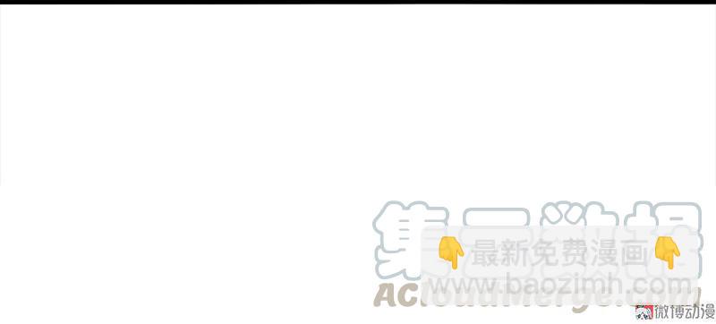 第36话 愚昧的人（2）-第89话