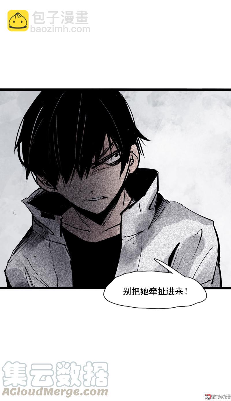 第36话 愚昧的人（2）-第89话