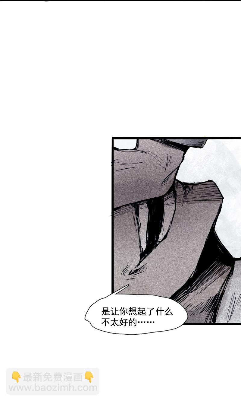 第36话 愚昧的人（2）-第89话