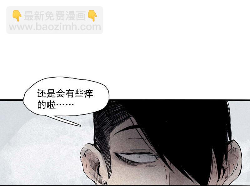 第36话 愚昧的人（2）-第89话