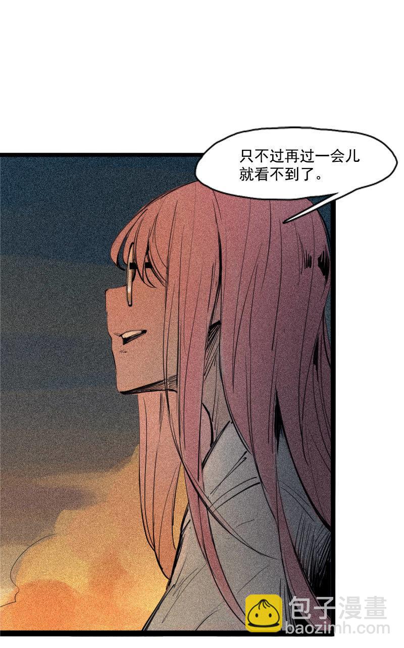第36话 愚昧的人（4）-第91话