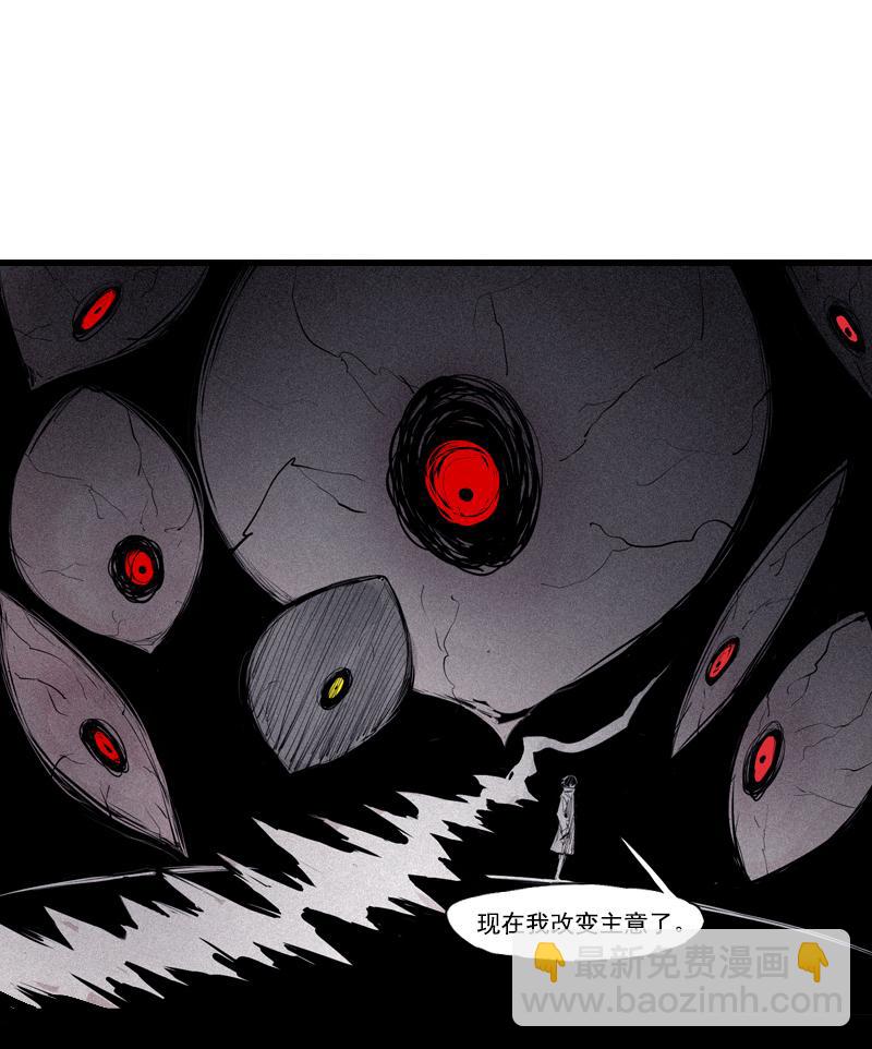 第36话 愚昧的人（4）-第91话