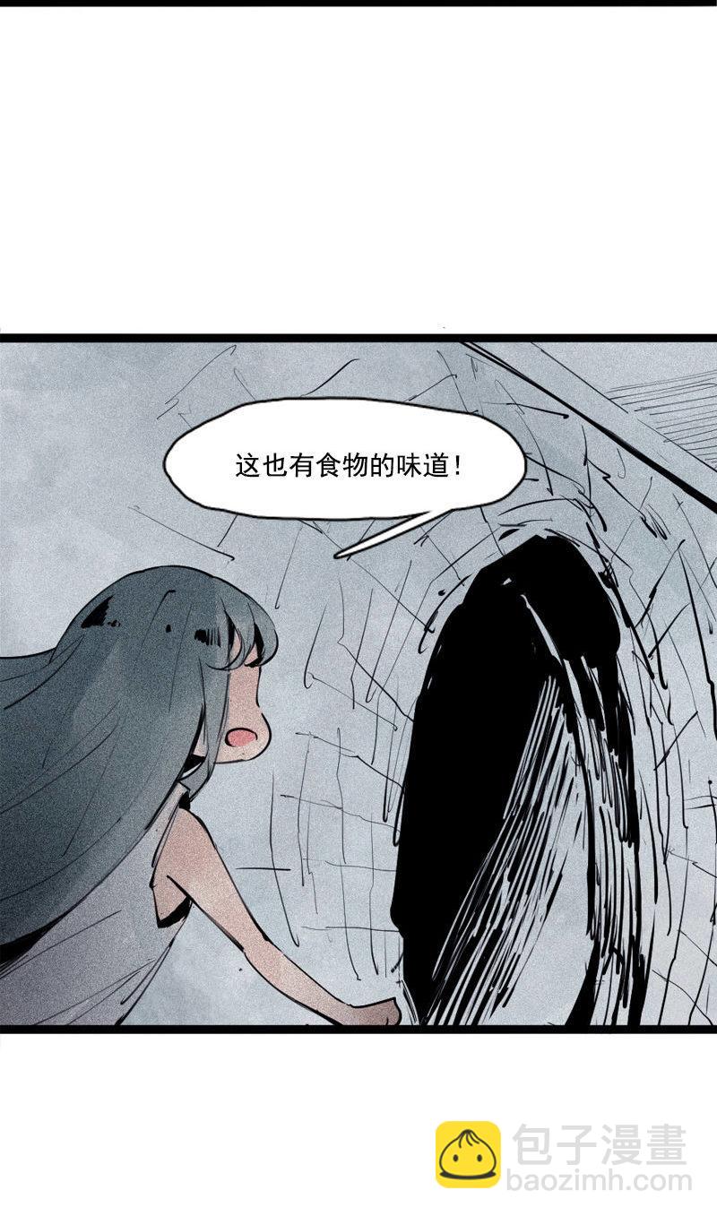 第37话 糟糕的相遇（1）-第93话