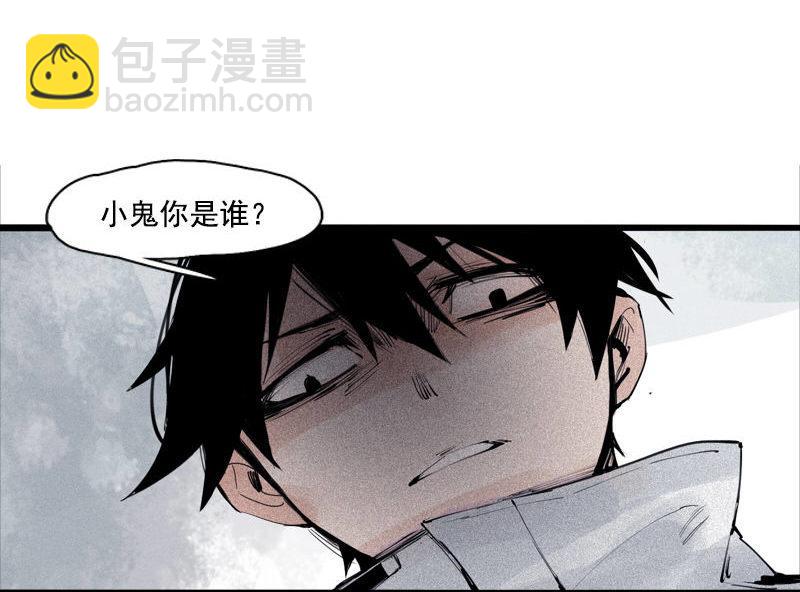 第37话 糟糕的相遇（1）-第93话