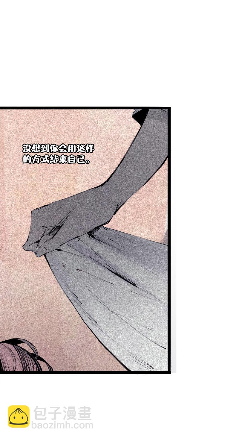 第37话 糟糕的相遇（1）-第93话