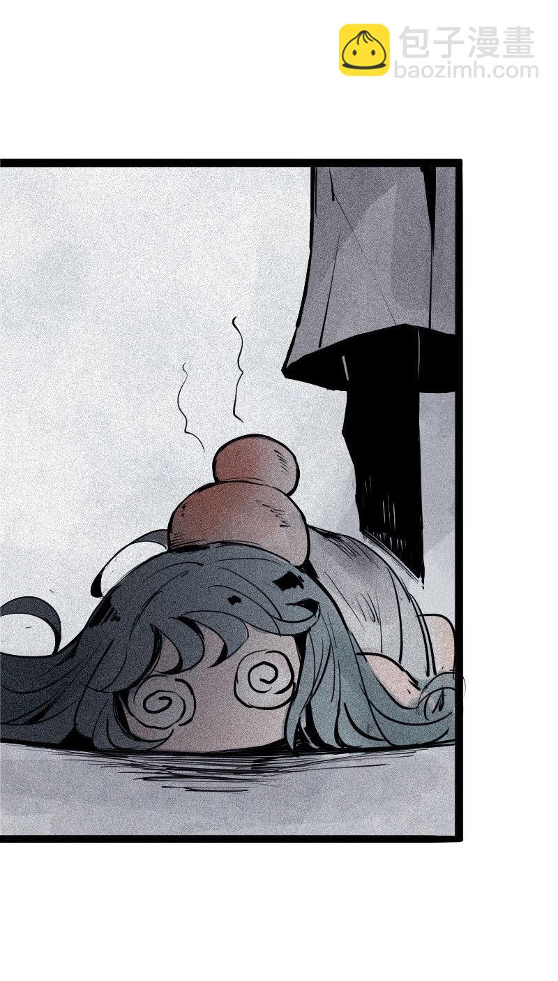 第37话 糟糕的相遇（1）-第93话