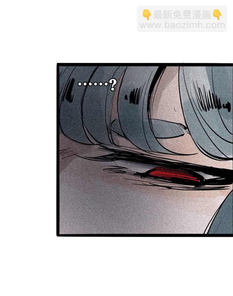 第37话 糟糕的相遇（1）-第93话