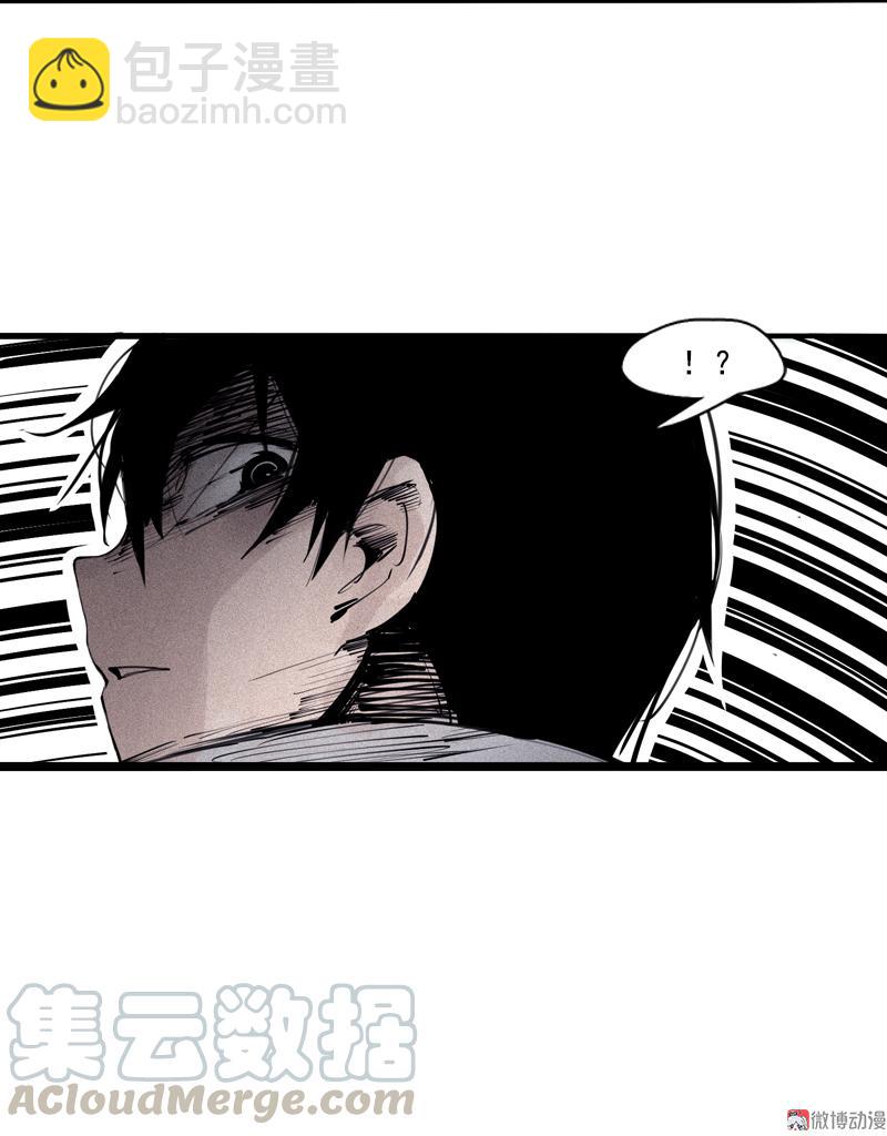 第37话 糟糕的相遇（1）-第93话