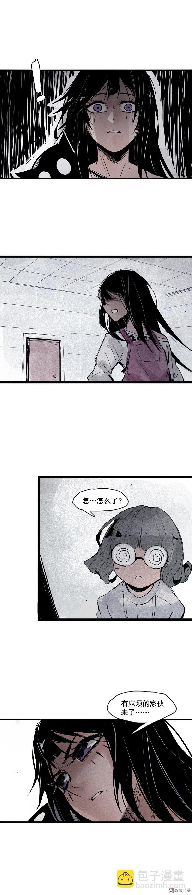第39话 问责（2）-第99话