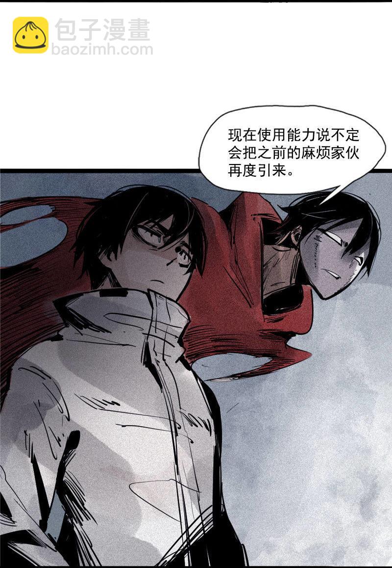 第40话 噩梦的开端（2）-第101话