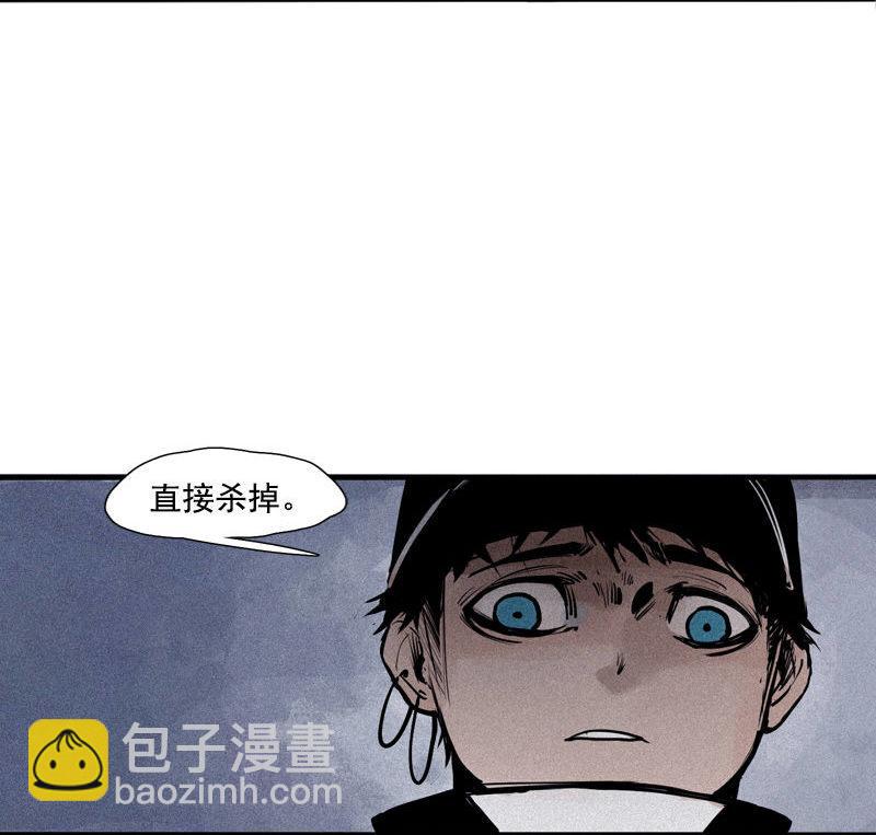 第40话 噩梦的开端（2）-第101话