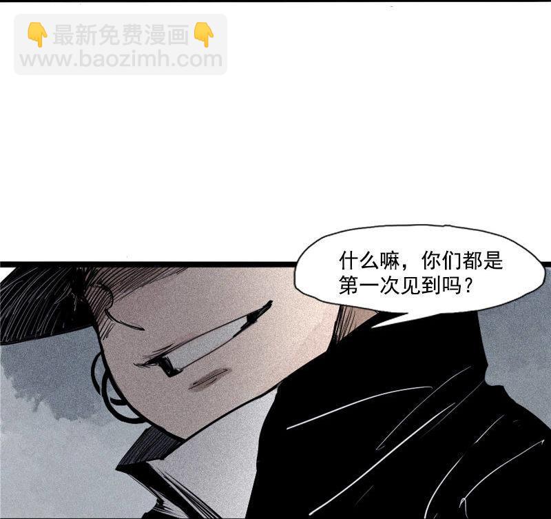 第40话 噩梦的开端（2）-第101话
