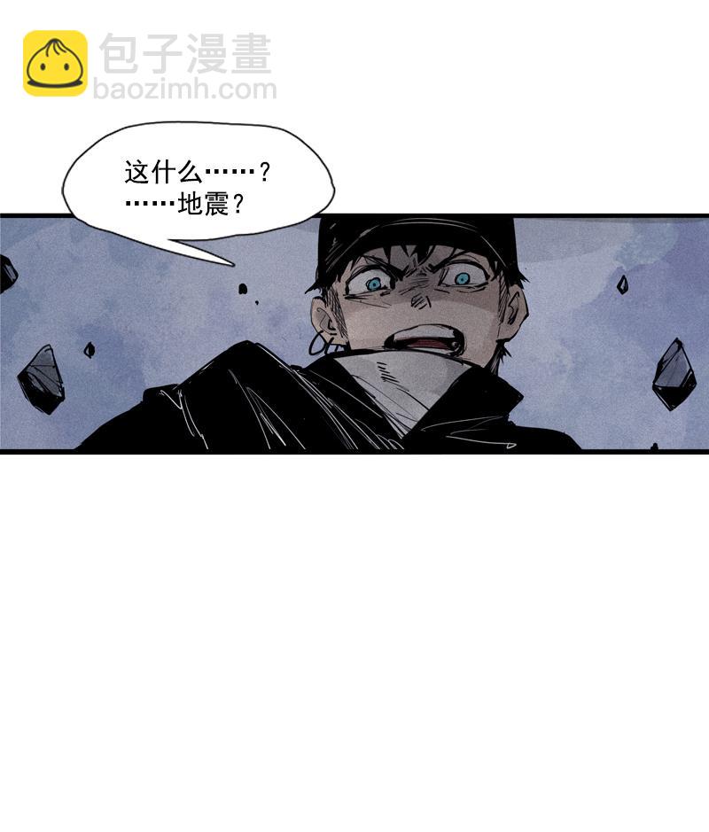 第41话 失控的少女（2）-第103话