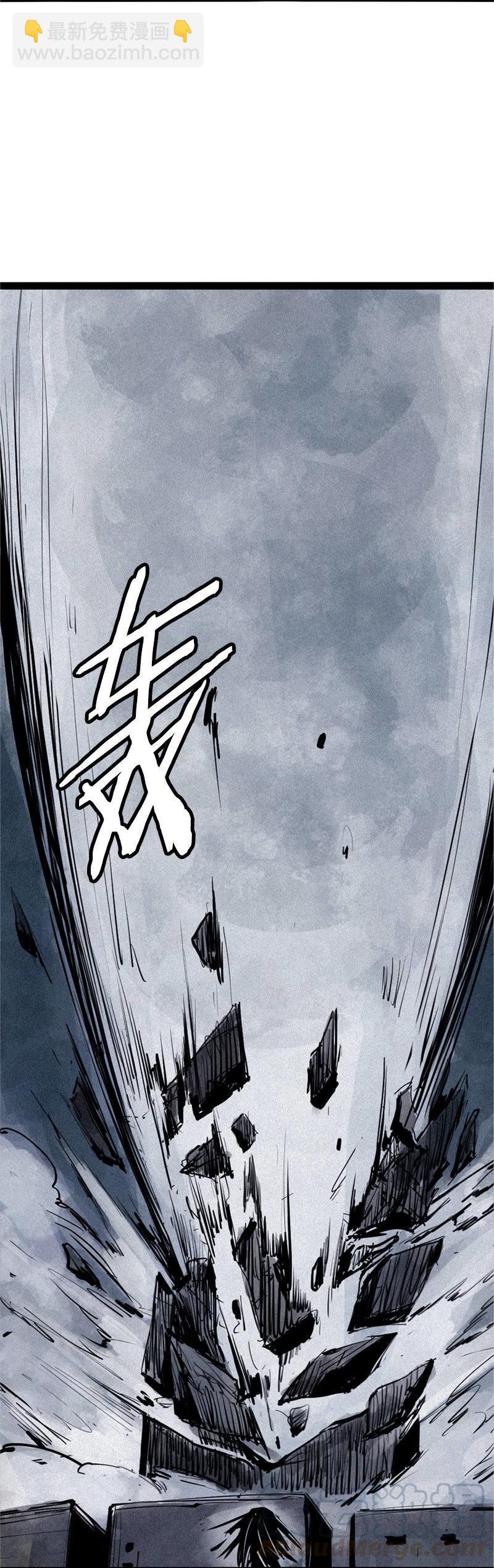 第41话 失控的少女（2）-第103话